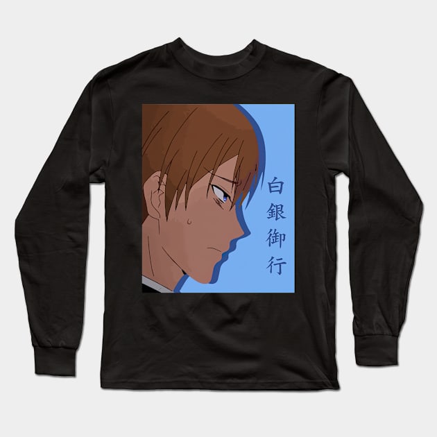 Miyuki Shirogane Long Sleeve T-Shirt by HammiltenJohn